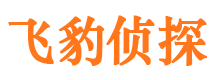 平坝出轨调查